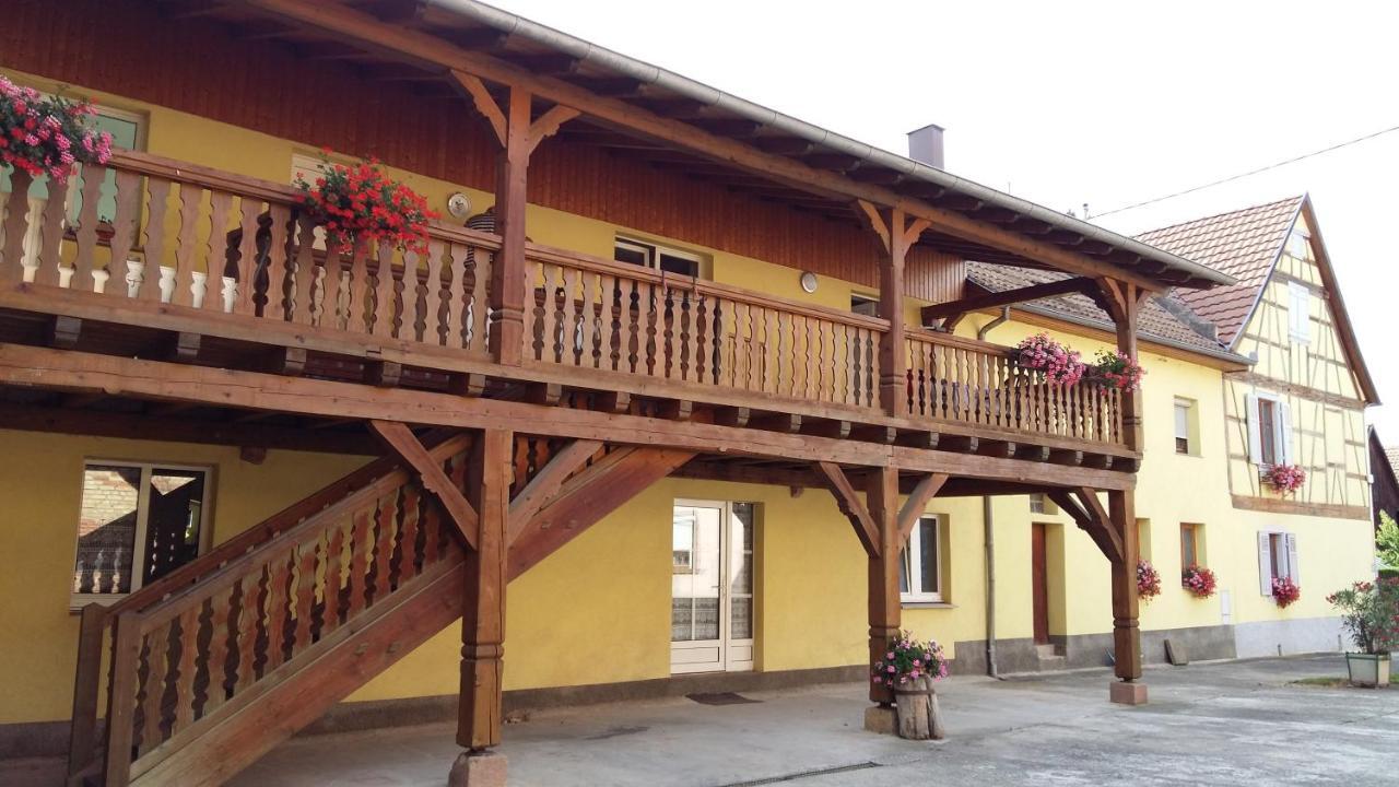 Gite "Le Piemont Des Vosges " سْتوجْزا المظهر الخارجي الصورة